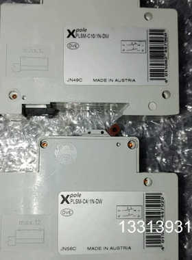 plsm-c10/1n-dw一个c4/1N-Dw一个议价也可维修