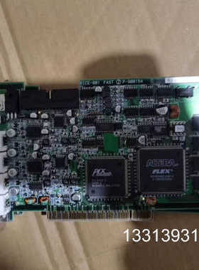PCI采集卡。RICE-001  P-900154  FAS议价也可维修