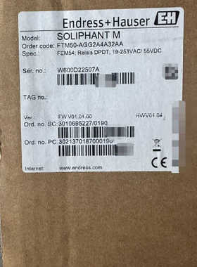 #传感器 E+H 料位传感器 FTM30-A4DA1升级FT议价也可维修