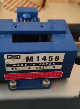 JRC雷达磁控管 M1458A，25KW，轻议价 维修！！！