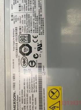 69Y5953/69Y5954 IBM 3750M4/385议价 维修！！！