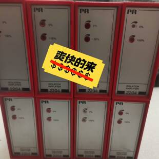 PR议价 PR2204B2P PR2204X2 PR2255B2 维修