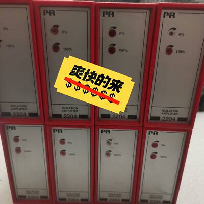 PR2204B2P,PR2204X2,PR2255B2，PR议价 维修！！！