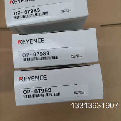 OP-87983基恩士手柄正品议价也可维修