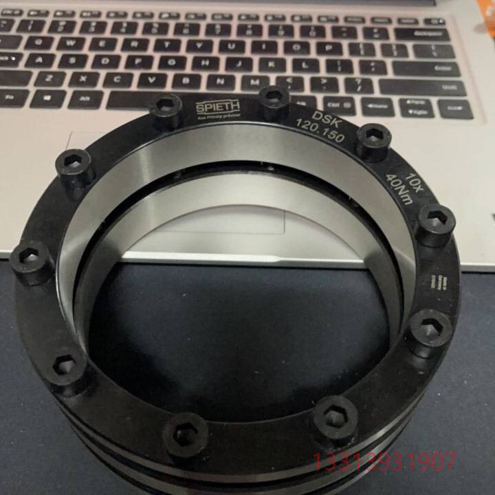 德国进口 SPIETH 账套，夹紧套议价 维修！！！