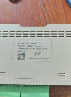 工业总线型( EtherCAT PROINET) 数议价 维修！！！