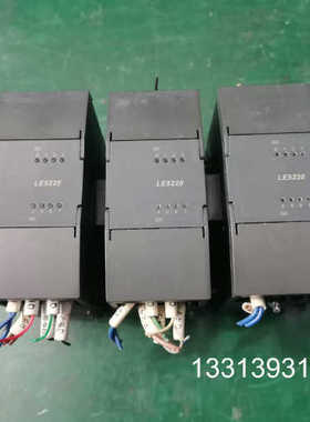 和利时PLC扩展模块，型号 LE5220，功能包好，库存议价也可维修