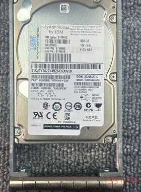 IBM 81Y9893 900G 10K SAS 2.5 8议价 维修！！！