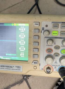 安泰信示波器，ads1102cal+,100议价 维修！！！