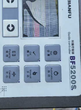 蝙蝠纠偏控制器，BF5200S，议价也可维修