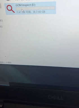 蔡司 GOM Inspect   ZEISS  U盘 容量8议价也可维修