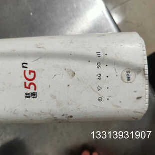 5g无线数据终端vn007+议价也可维修