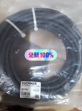 EUCHNER安士能    097187议价 维修！！！