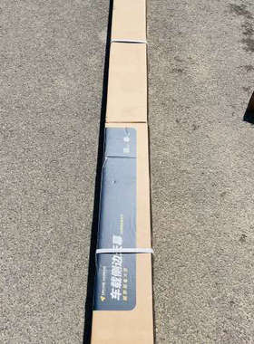 Aw黑胶侧帐 正品未拆封黑胶！！单侧帐 黑胶款手议价也可维修