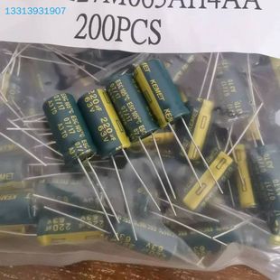 原議價 200個63v220uf進口基美金裝 高頻電解電容 實物圖 可