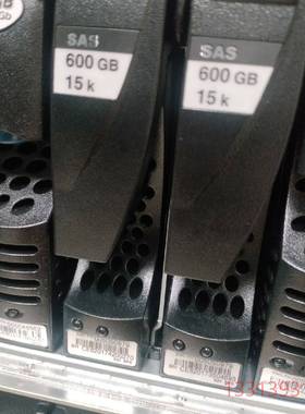 EMC VMAX 005050979  600G 15K S议价 维修！！！
