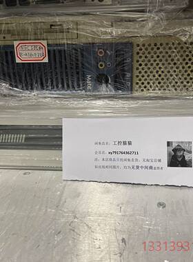 PC-MY18XEZE4议价 维修！！！