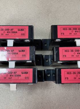 HCS-36-200-AP议价 维修！！！