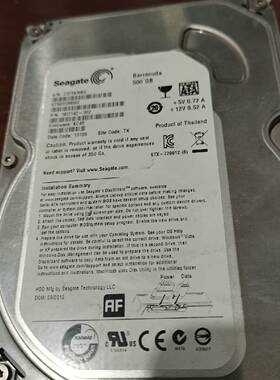 500GB硬盘议价 维修！！！