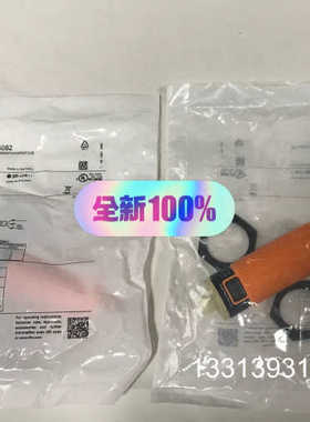 E10735议价也可维修