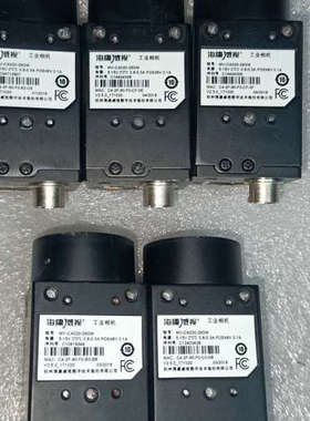 海康MV-CA020-29GM 200 万像素 2/3