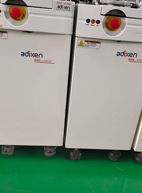 阿尔卡特ALCATEL  ADS602H真空泵9议价 维修！！！