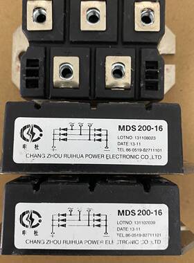 MDS160-16   MDS16016540   MDS2议价 维修！！！