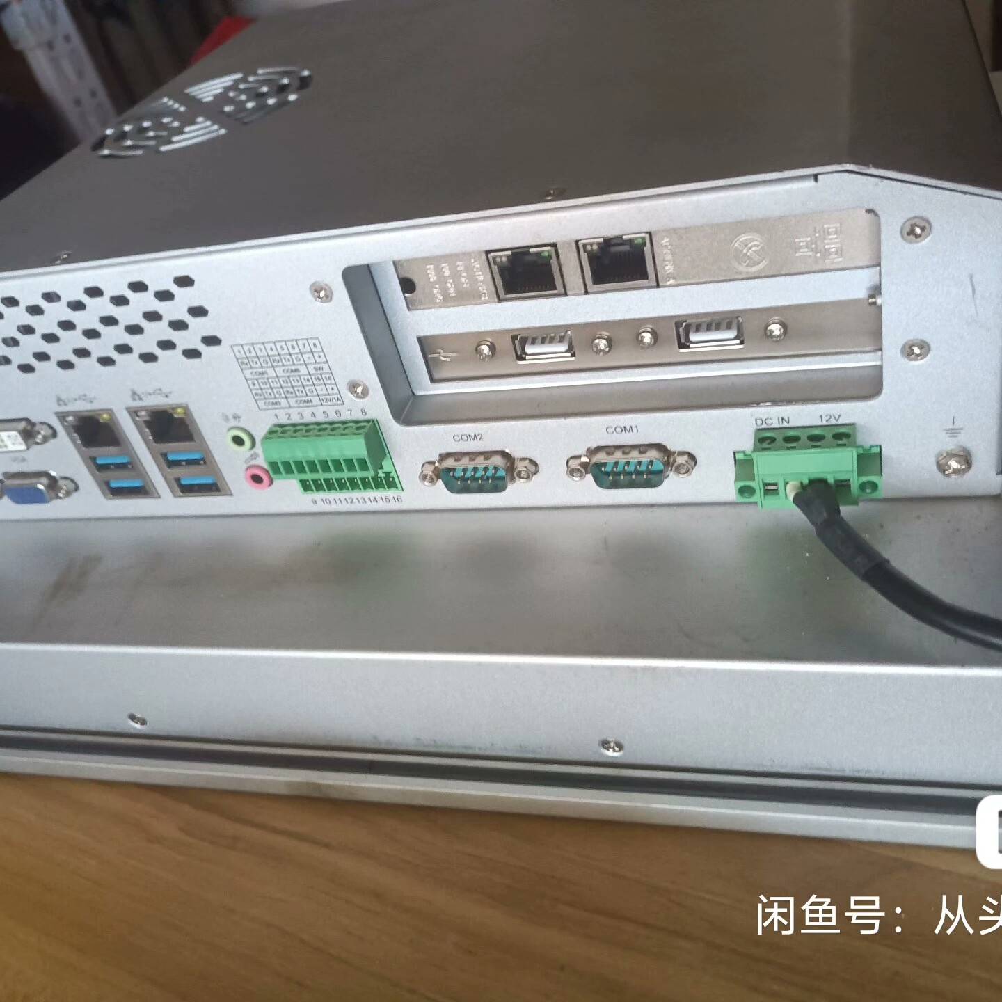 诺达佳17寸触摸一体机  TPC6000议价 维修!!!