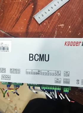 科工 BCMU、裝機後沒怎麼用，议价 维修！！！