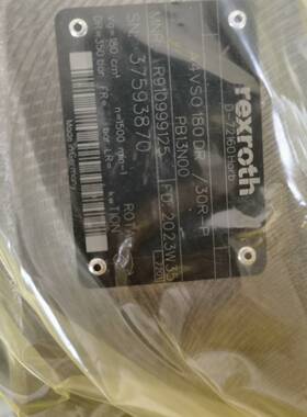 柱塞泵R910999125 A4VSO180DR/30R-P议价 维修！！！