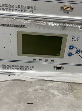 国电南京PST-1200系列数字式变议价 维修！！！