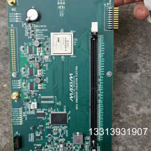 MAX开发板，XC4VLX25FFG668.一张，见图片议价也可维修