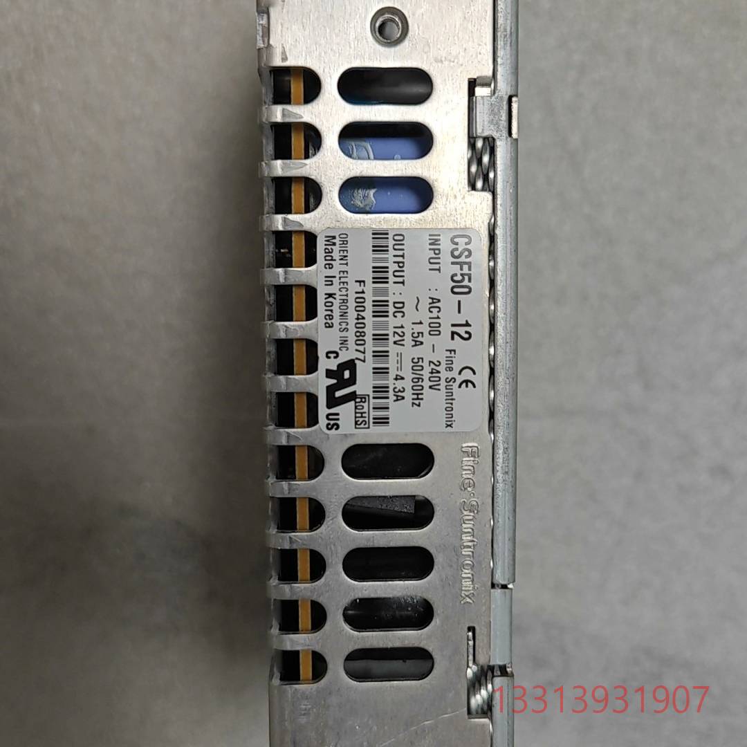 电源FINE SUNTRONIX CSF50-12议价 维修！！！