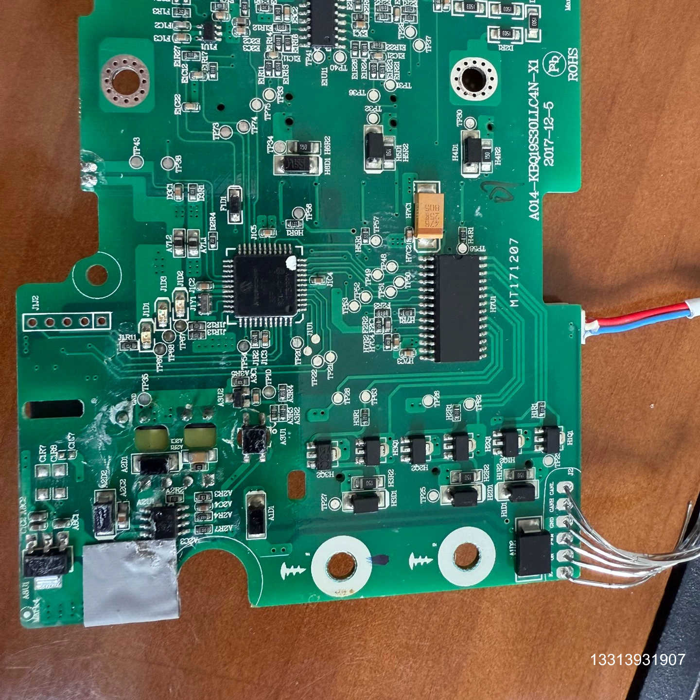 dsPIC33FJ64MC-IR2136STRPBF 进口议价也可维修