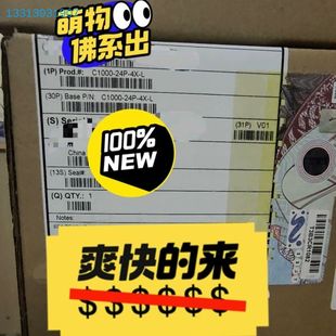 L思科24口POE接入 C1000 萬兆上聯(lián)項議價 24P 可維修