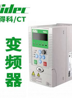 尼得科/CT变频器NE200-4T0007G/001议价 维修！！！