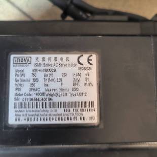 维修 汇川伺服电机 ISMH一75B30CB一U2议价