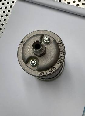 ALLIED WITAN消音器议价 维修！！！