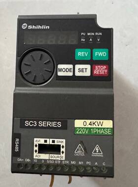士林变频器0.4KW SC3-021-0.4K实议价 维修！！！