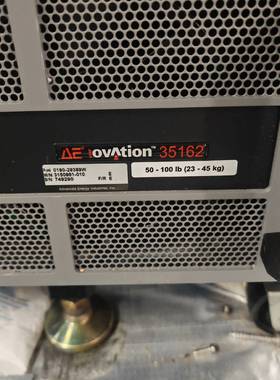 AE电源 ovtion