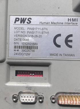 海太克 HITECH. PWS1711-STN. PWS17议价 维修！！！