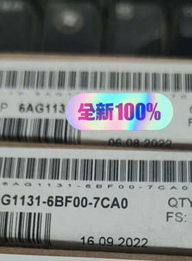 6AG1131-6BF00-7CA0议价也可维修