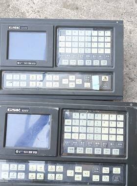 广州数控GSK928TC-L   两台议价 维修！！！