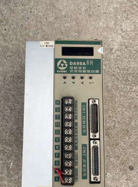 DA98A-25  GSK 广州数控驱动器 版本V2.3 实议价也可维修