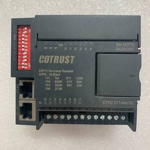 维修 合信plc模块 0AC32议价 277 CTH2