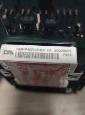 QMFP40R12HFF议价 维修！！！