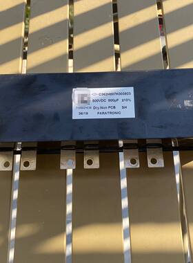 C362H807K003915议价 维修！！！