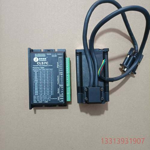 雷赛57步进电机闭环CL57C系列议价 维修！！！