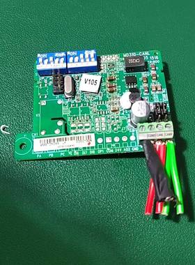 汇川变频器扩展卡MD310-CANL 实议价 维修！！！