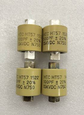 HEC HT57 1503 1513高频机高周波议价 维修！！！